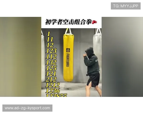 关键拳击防守反击技巧赛场实用示范，关键拳击防守反击技巧赛场实用示范视频