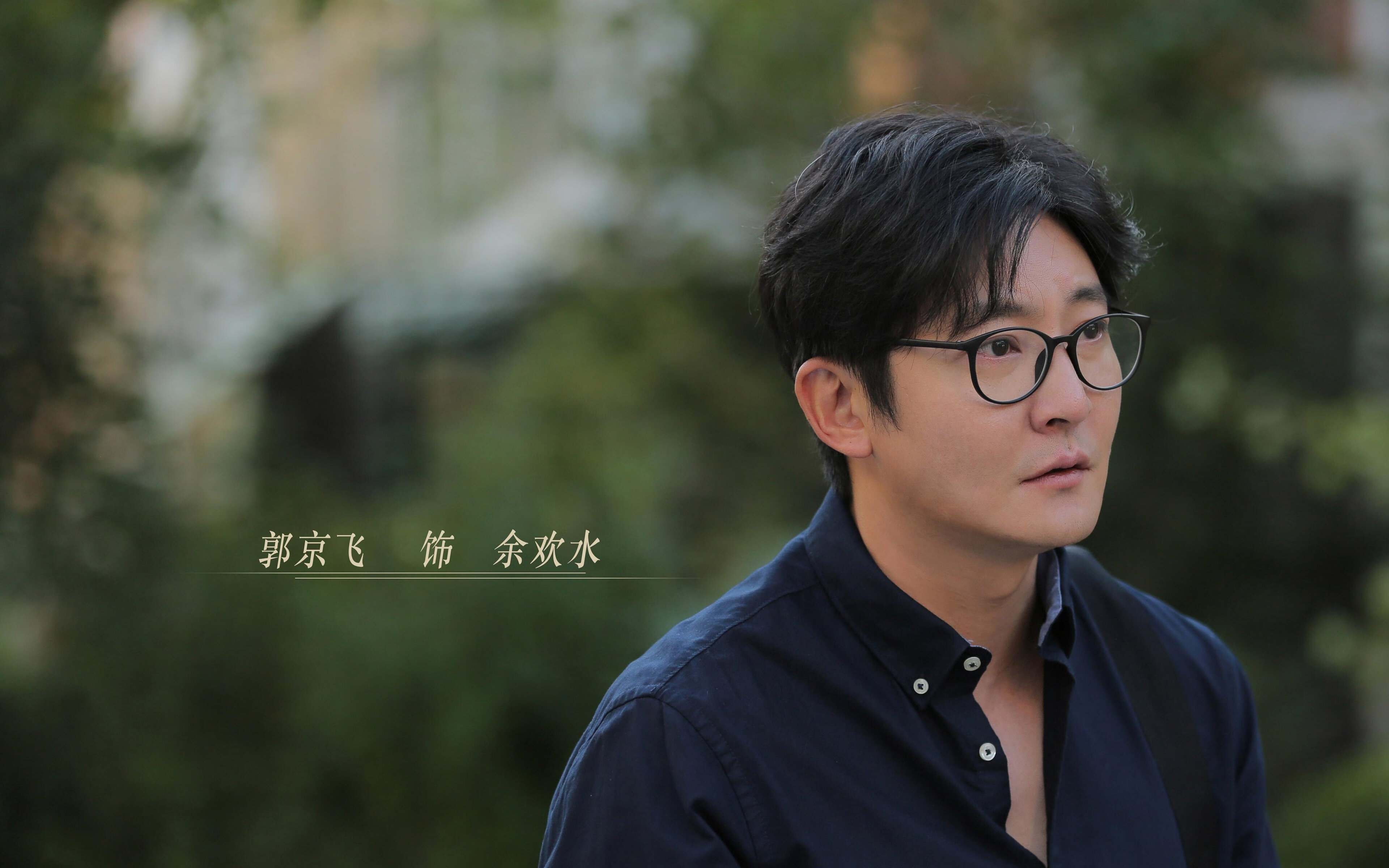 开云全站-校园体育设施智慧运维系统建设方案，校园智慧体育云平台移动端