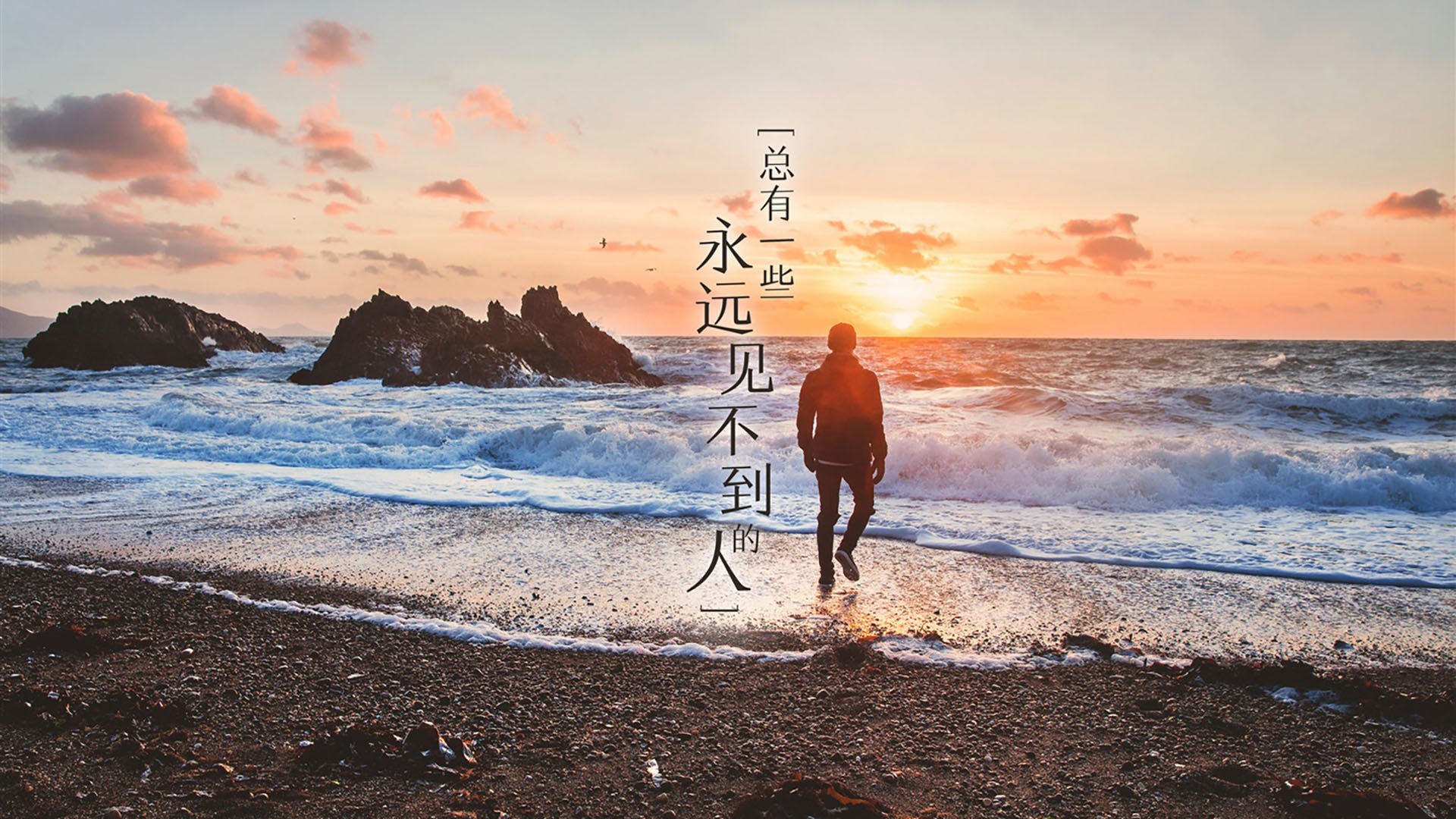 足球战术打法多样化发展，足球比赛战术打法