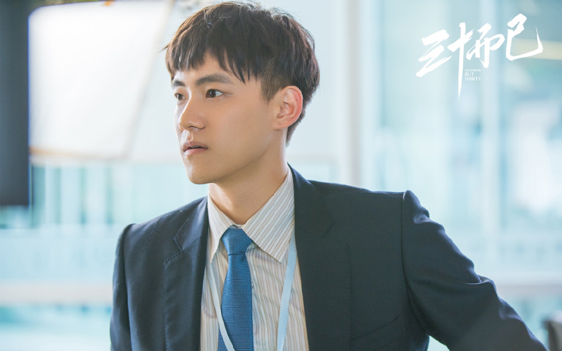 与世界高手争锋 李冰洁无畏出击